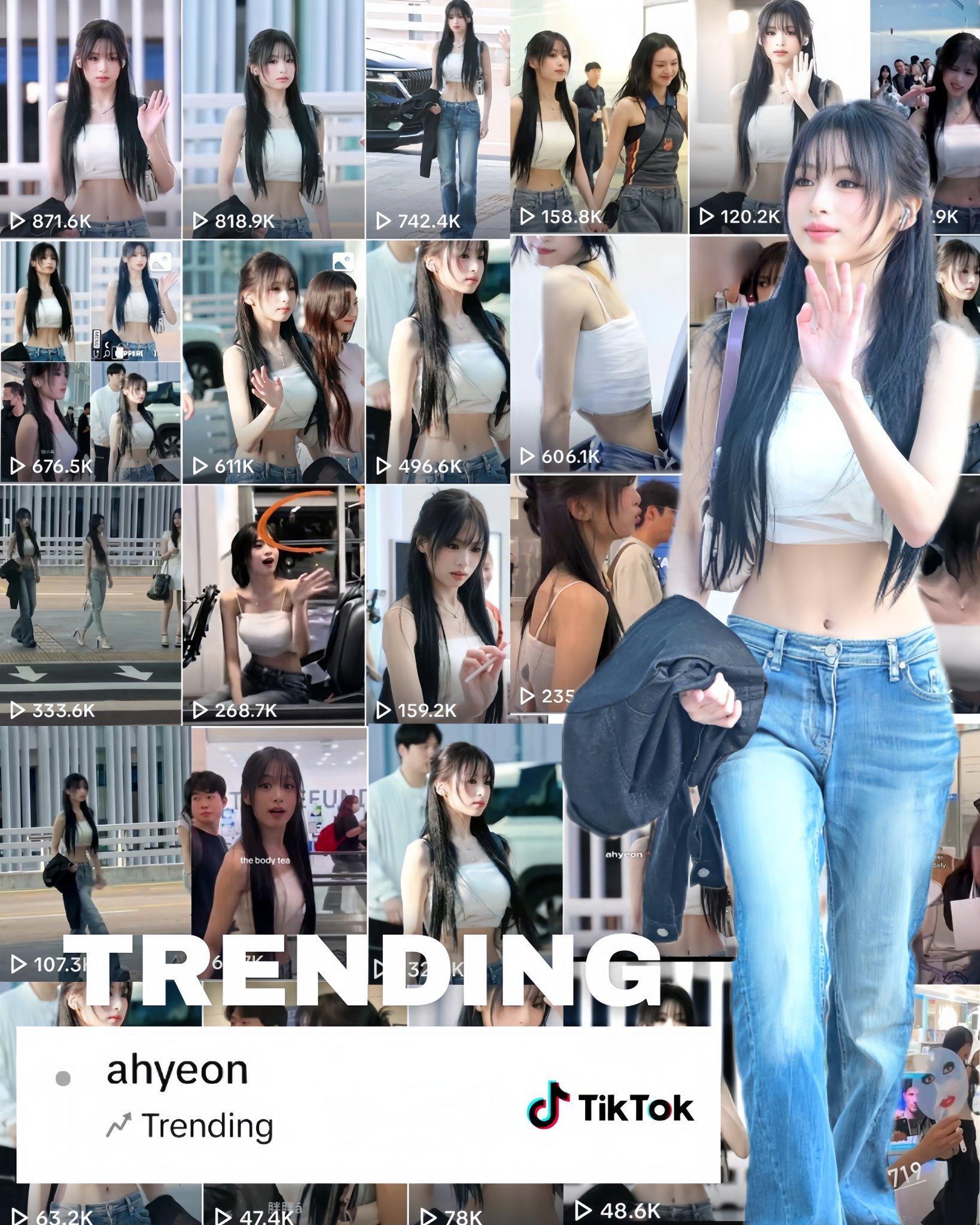ITGIRL​​​
