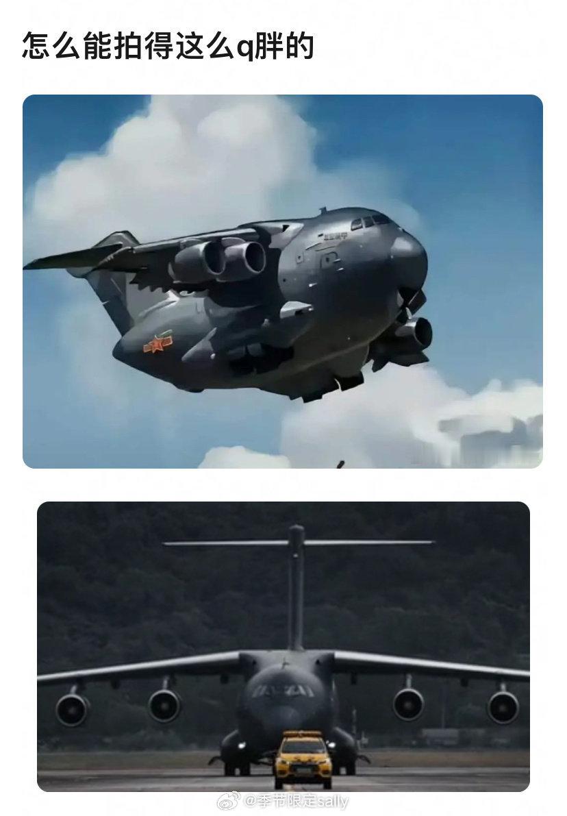 胖妞的压制力​​​