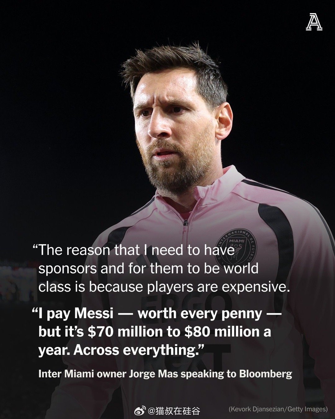 梅西在迈阿密年薪7000-8000万美元迈阿密国际老板JorgeMas本周表示