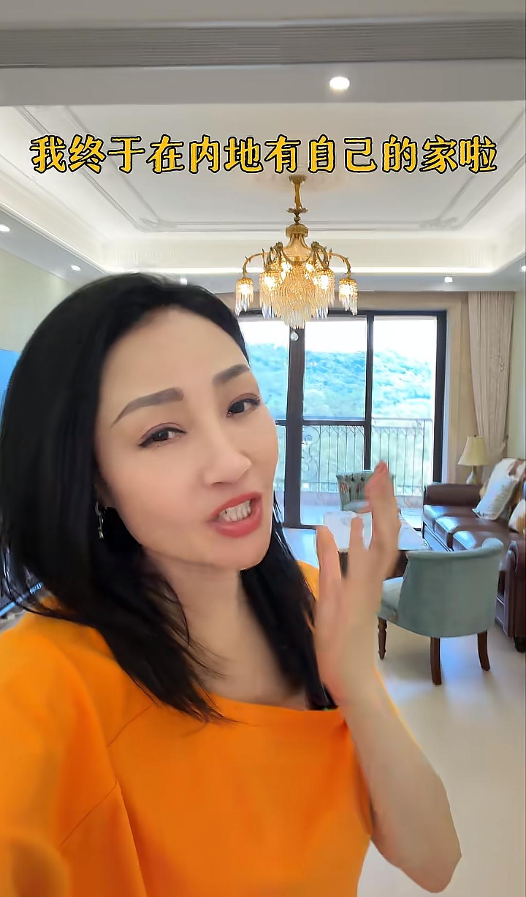 香港明星杨玉梅激动的说，我终于在内地买房了，280平米的四室一厅，只花了2