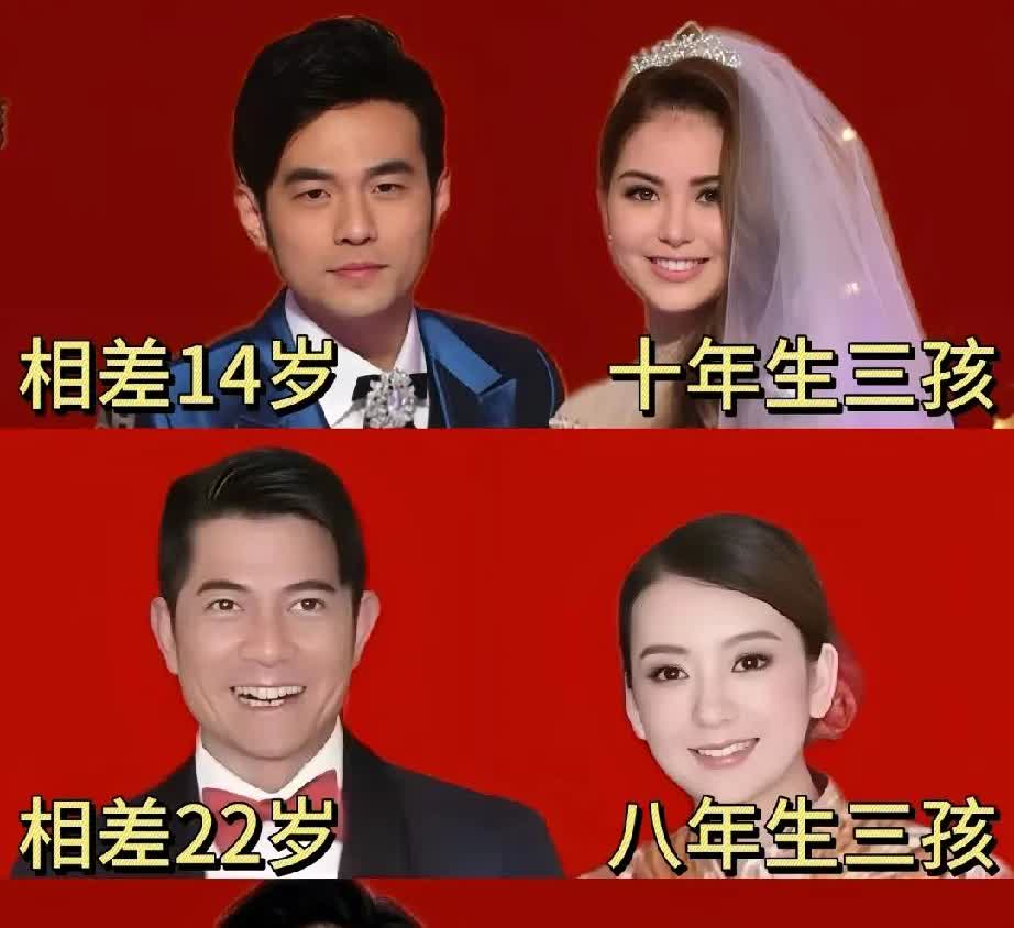 相差22岁八年生三孩相差2岁一年没有娃难怪，她让6旬老头再当爹该