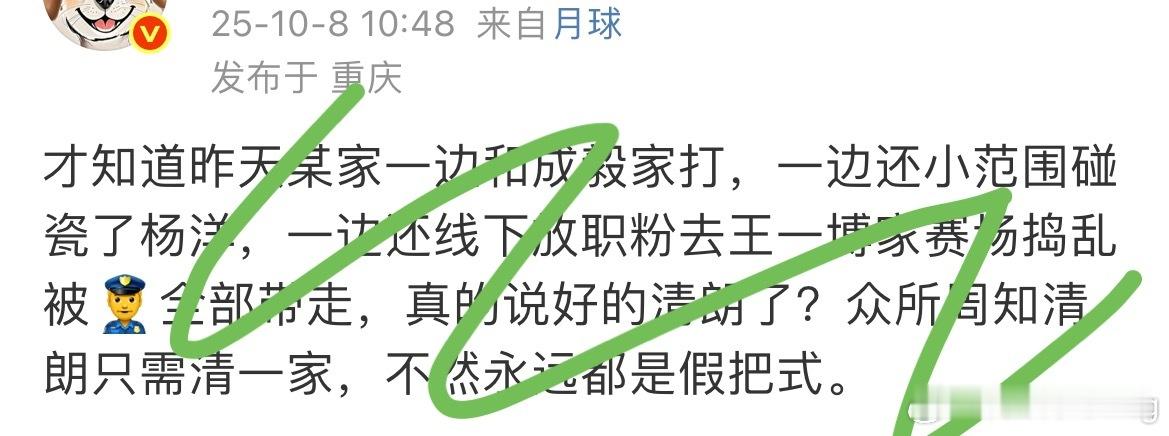 一天到晚的虾忙…​​​