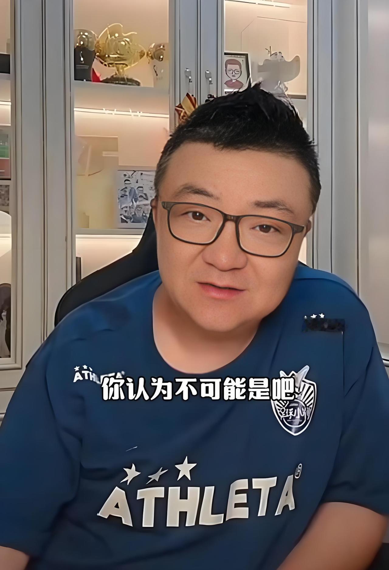 董路说：我最缺钱的时候，是武磊掏出80000块钱，资助足球小将青训，打那时起，我