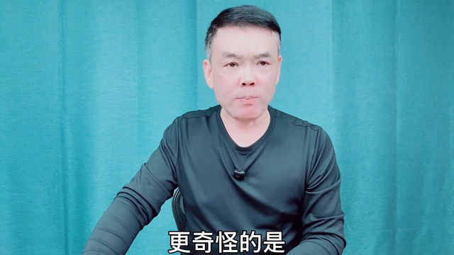 奇葩:我国有1800位院士无一获诺奖,唯一获奖科学家却非院士