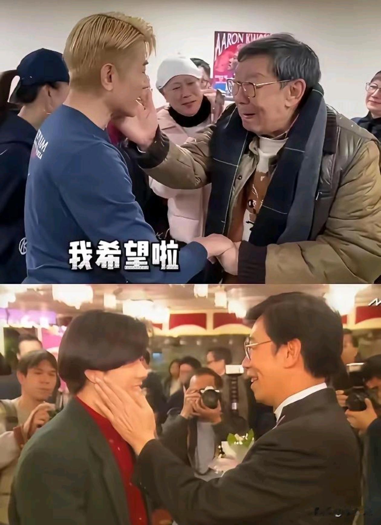 原来人老了真的会缩水