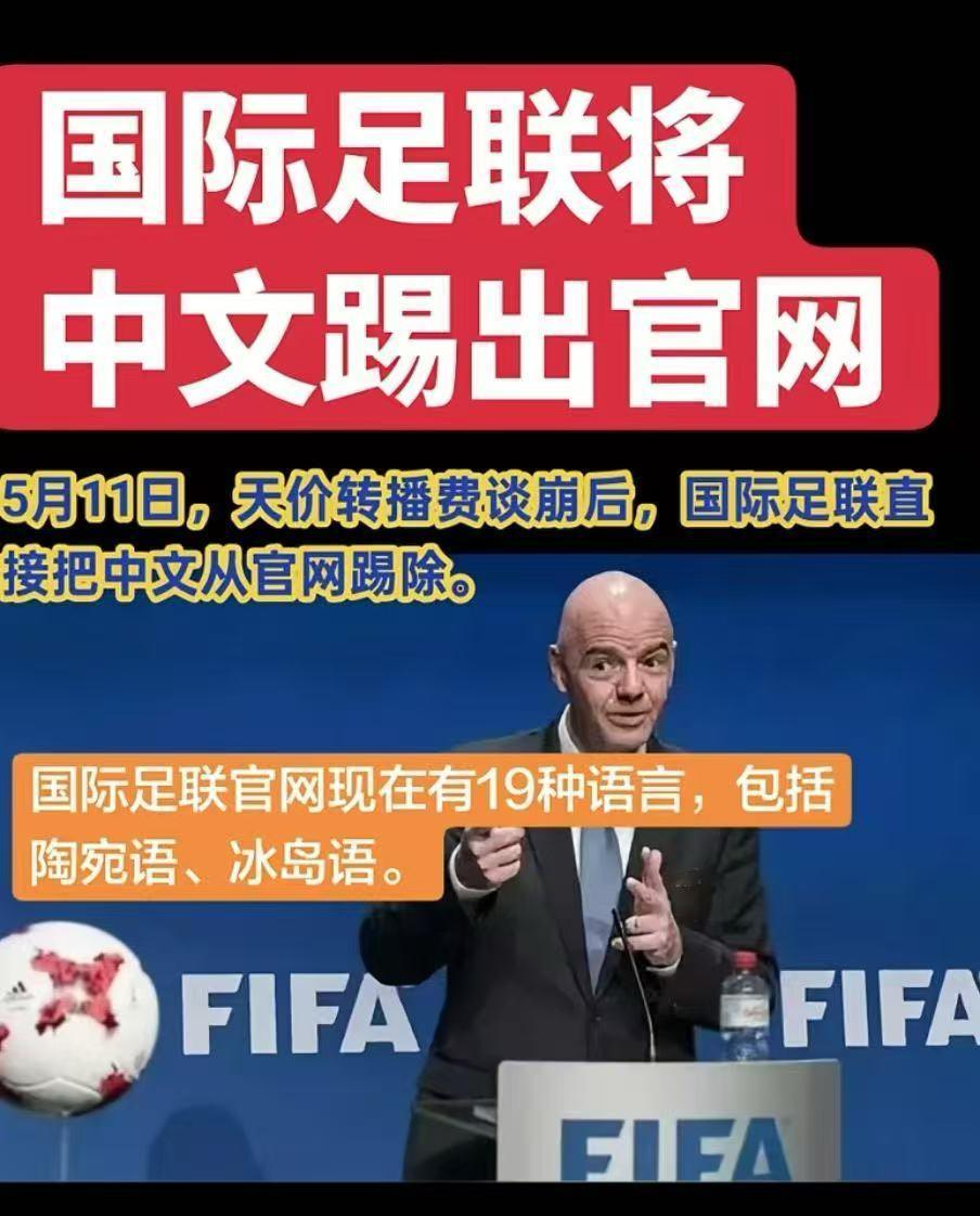不太可能，怎么可能，怎么敢！