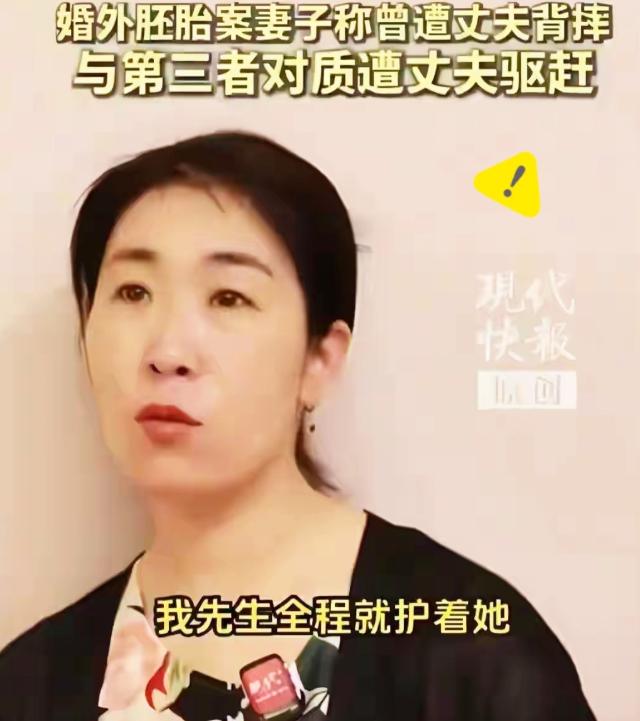 “婚内给小三的钱，不叫赠与，叫无效。”梁溪法院，立案了。 8月11日，一个刚