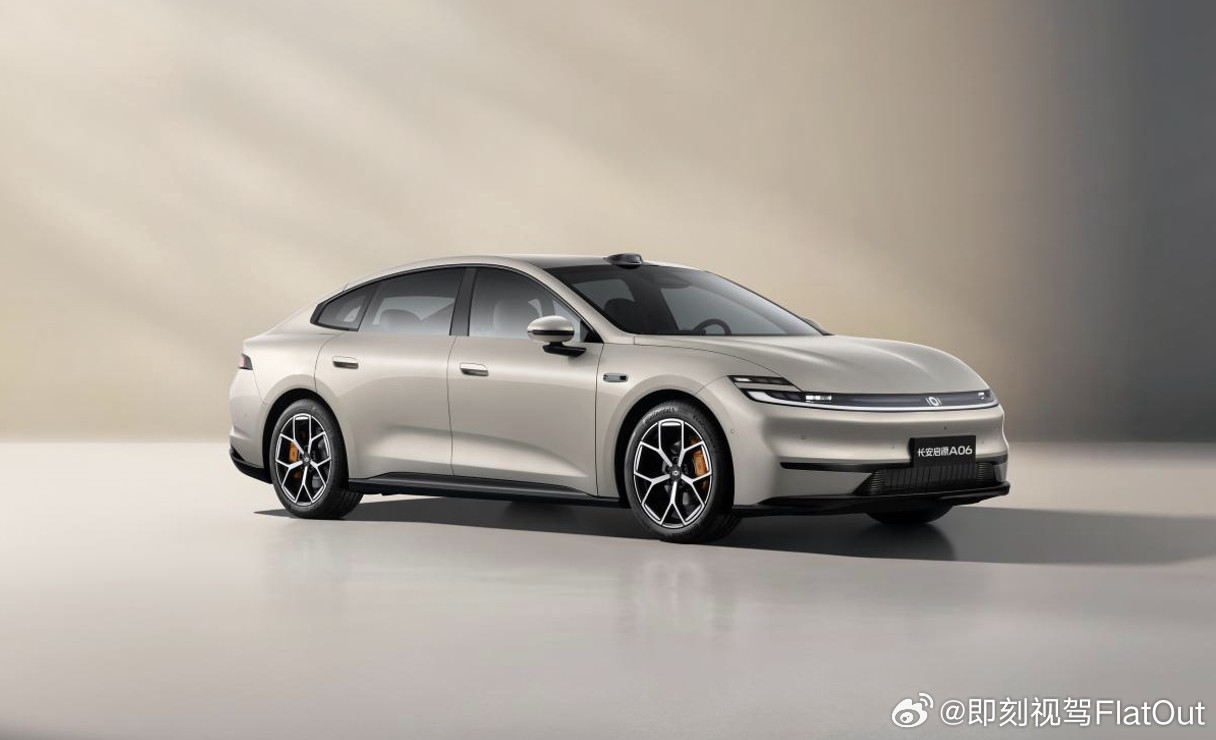 长安启源A06开启先享预订，先享价为11.99万-15.99万，有以下亮点：1