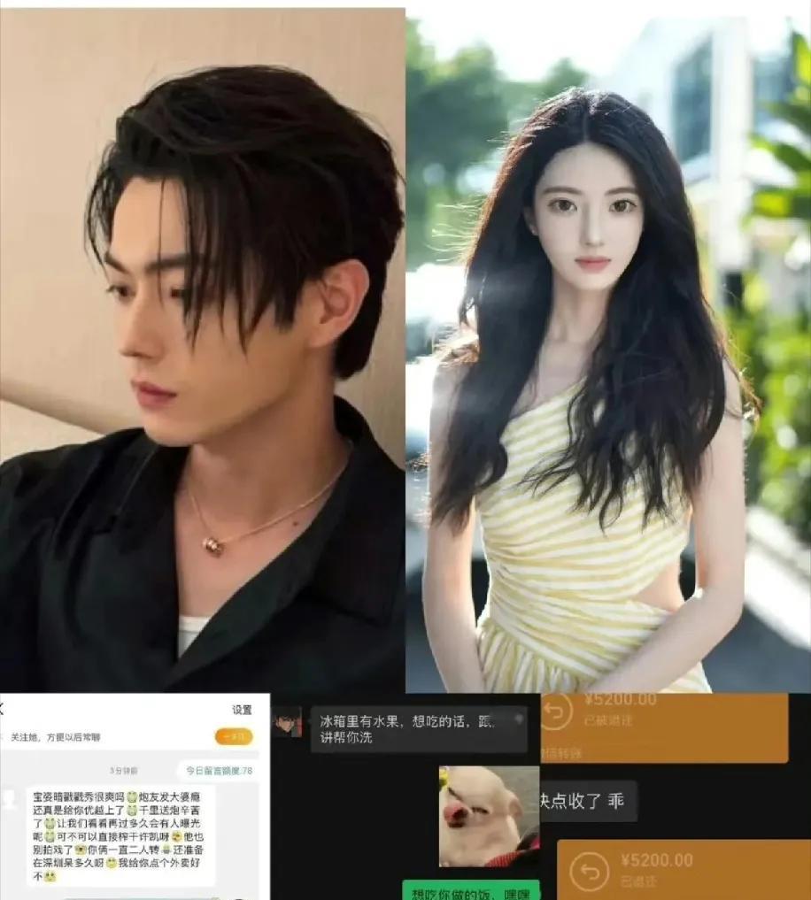 8月22日，一大早娱乐圈就曝出一则大瓜，还不是狗仔曝的，而是明星本人曝的，女明星