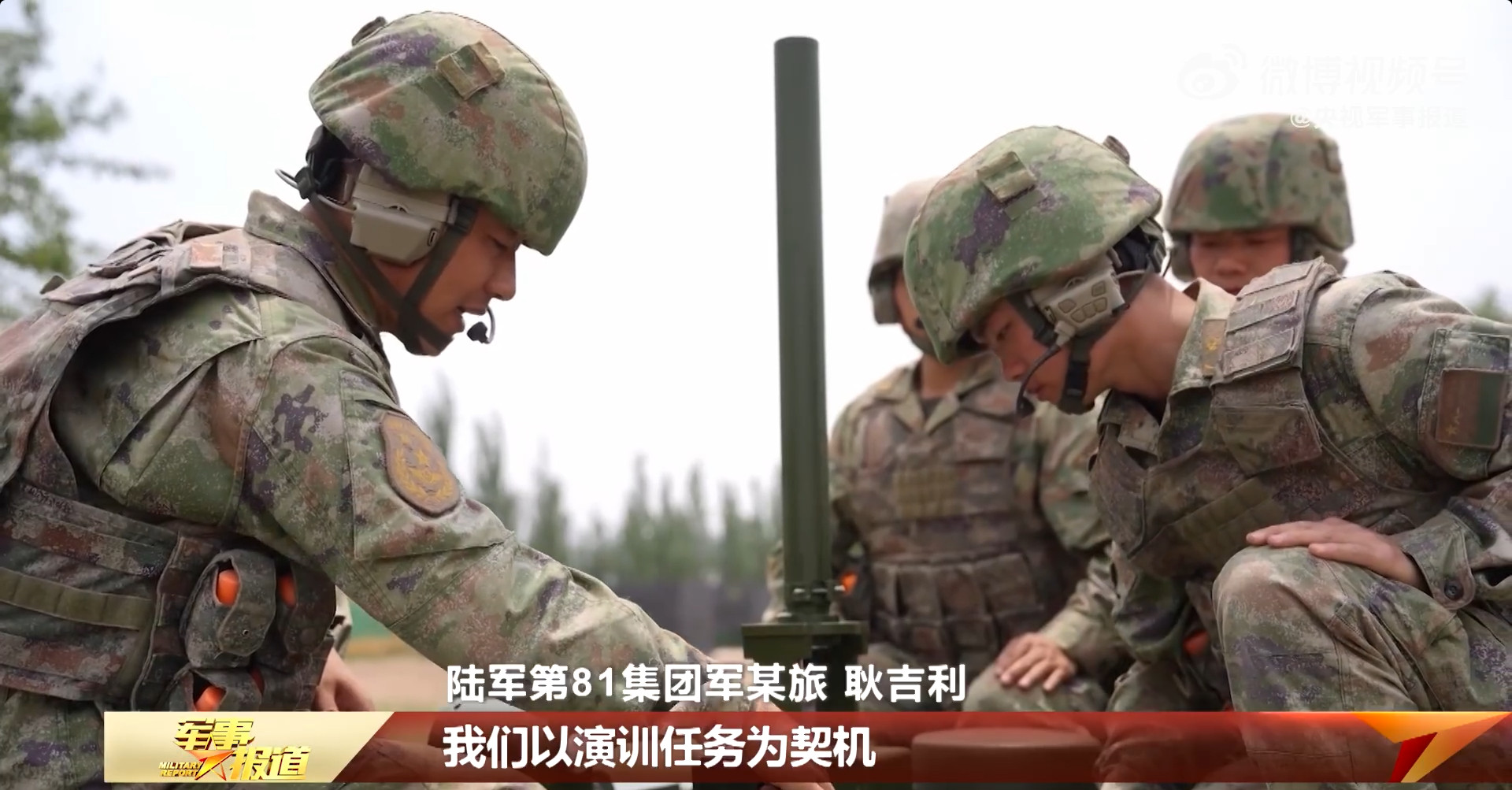 这款装备的配套耳机有点意思​​​