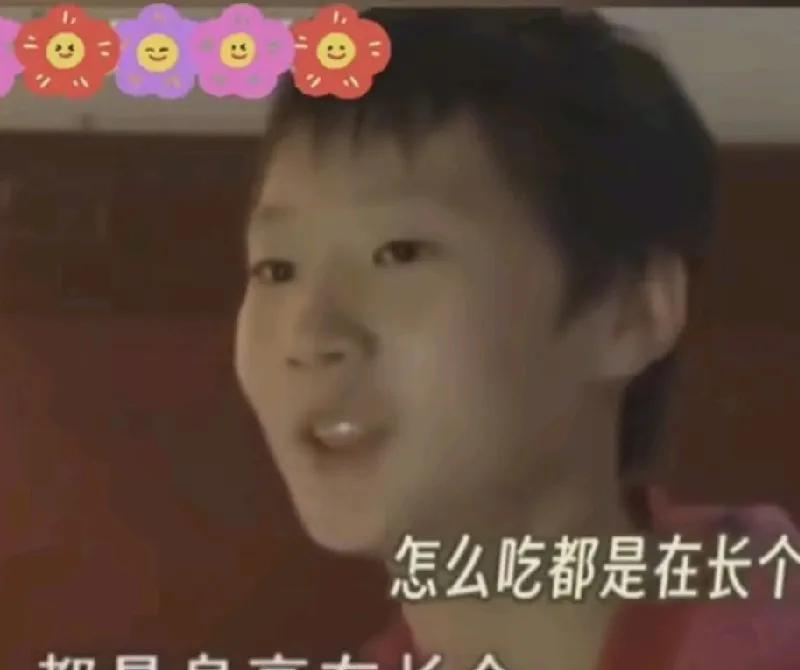 突然考古到这俩人的采访：以前的王曼昱苦恼：不论怎么吃，吃多少，都在长个儿，都不