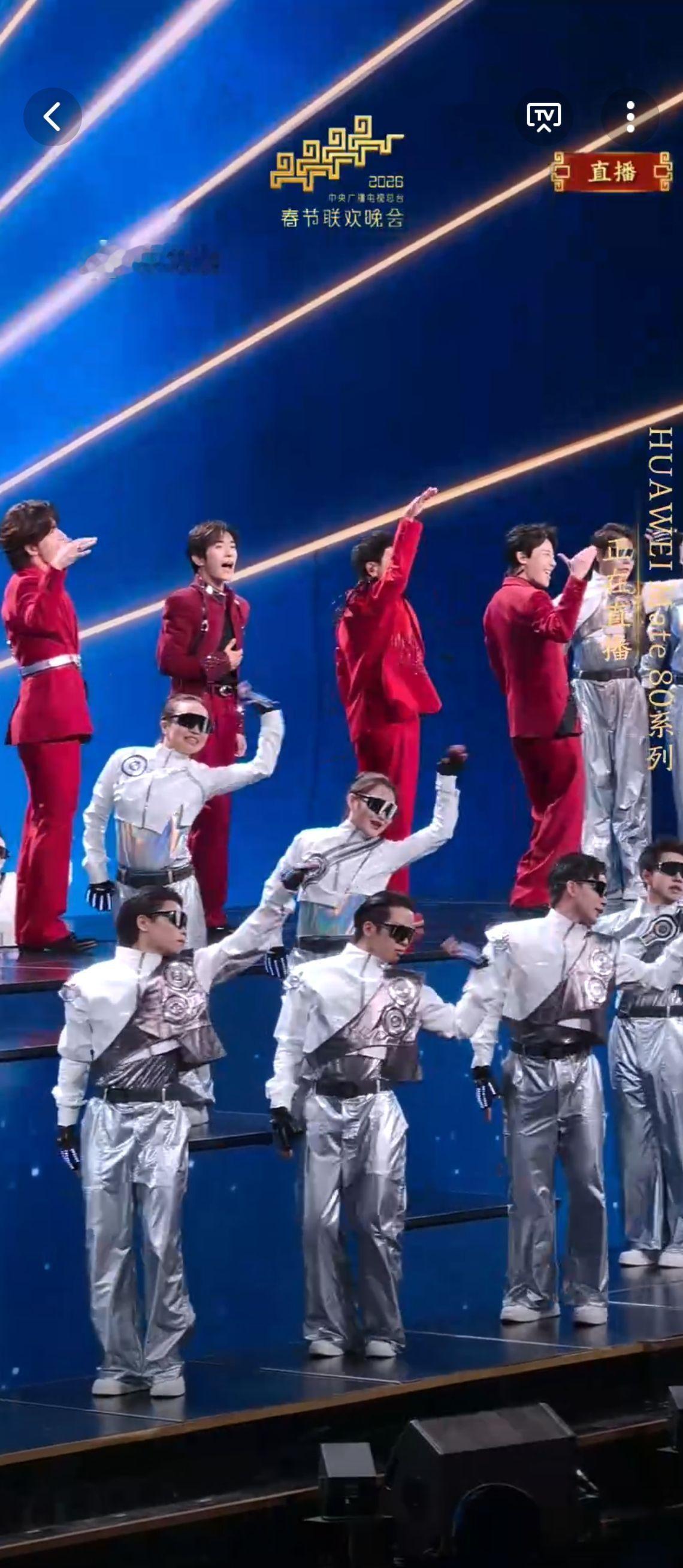 2026春晚这波“含华量”走的是润物细无声的实力路线。大家在刷竖屏直播时，可能