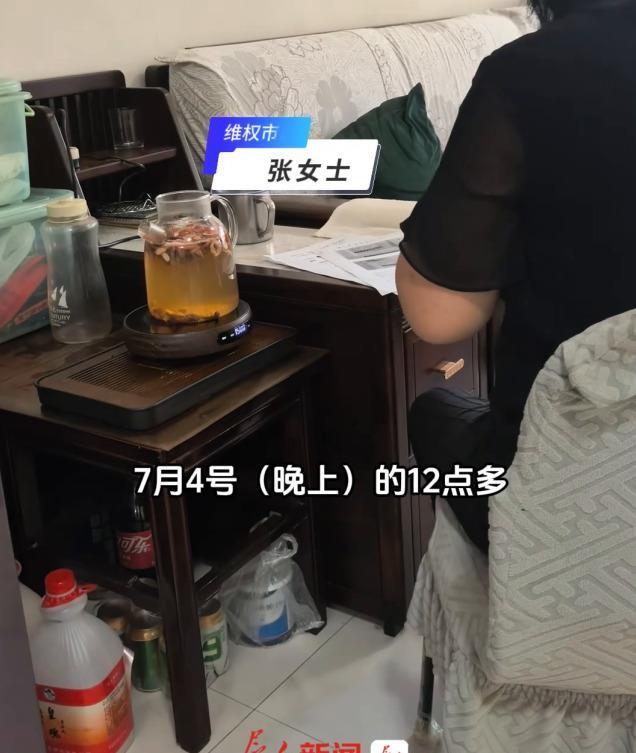 西安张女士半夜起来上厕所，路过厨房瞟了眼燃气表，指针正悄没声地飞转，可家里所有阀