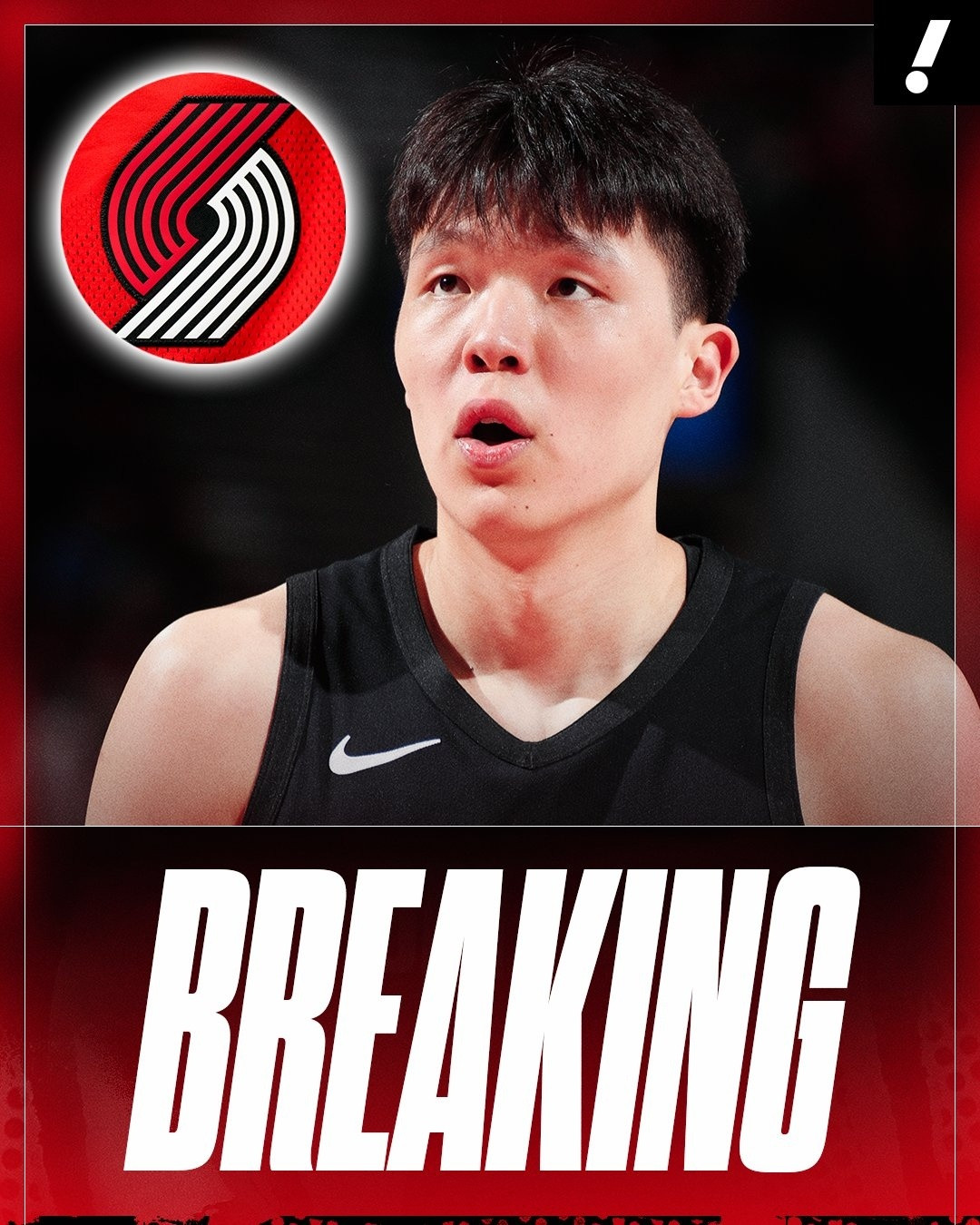 波特兰开拓者突发新闻：波特兰开拓者队因在2023-24赛季NBA选秀期间与不符