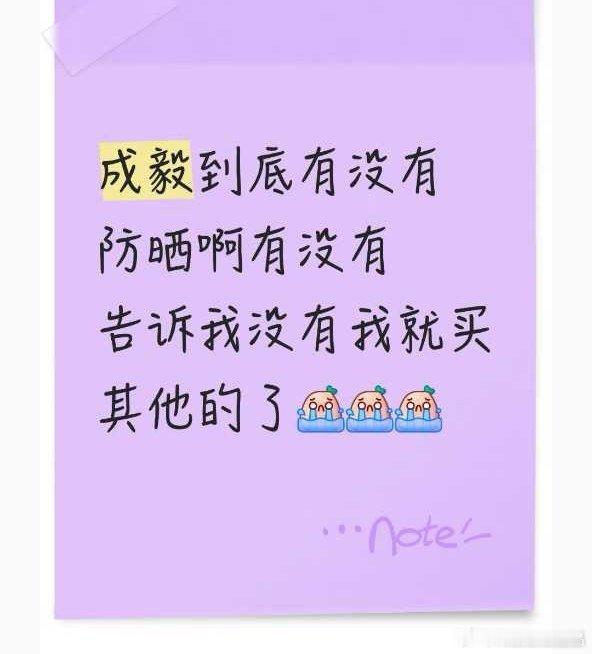 Cy商务一直掉，后面也没新增的，当初吹的牛又无影无踪了