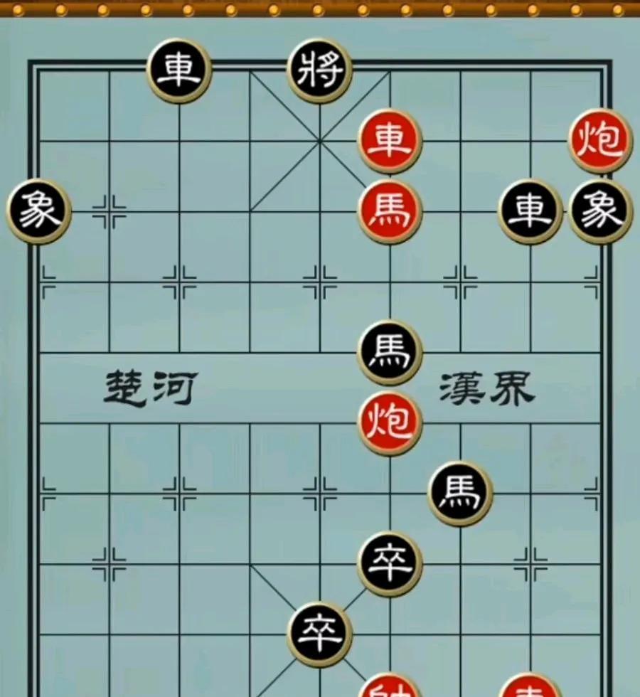 四步就可以绝杀的棋，但也要几把刷子，红方这个拔簧马真是厉害，但这车抽到什么位置，