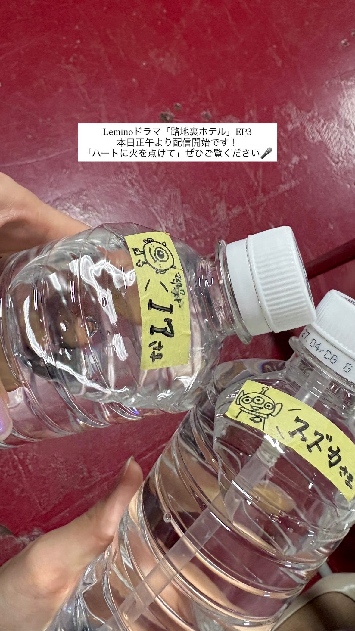 谷口愛季　あいりぐらむ