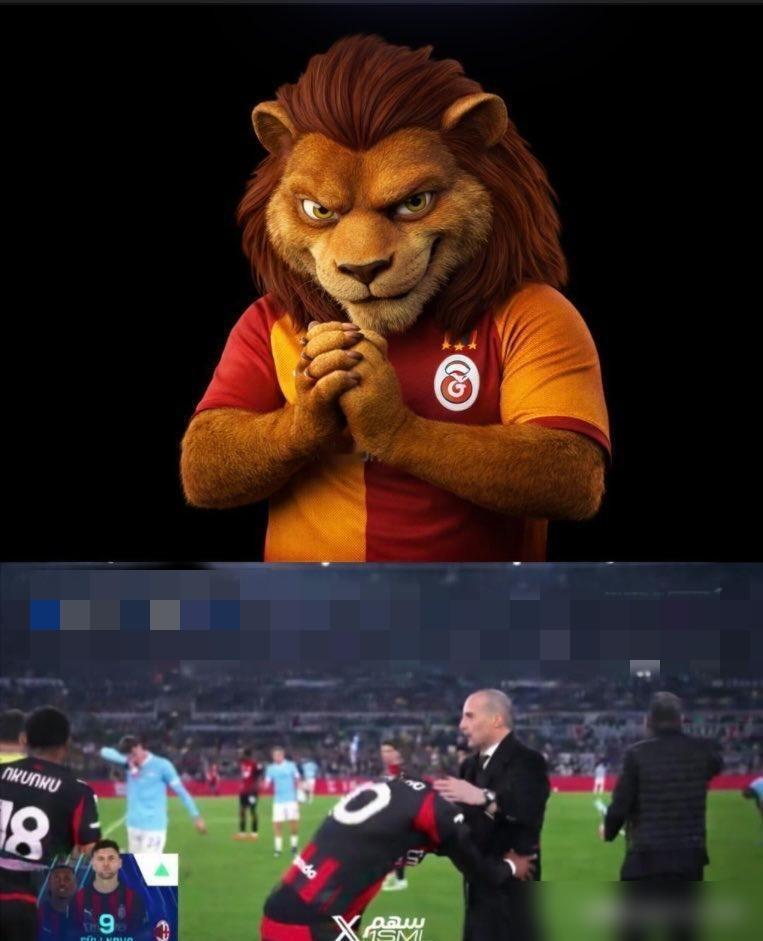 加拉塔萨雷盯上莱奥，不是买人，是复制一场教科书式的‘资产剥离’。你看，这套玩