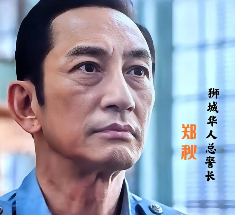 央8接档《借命而生》的《狮城山海》开播，这个熟悉又陌生的面孔让人感慨：吴启华，老