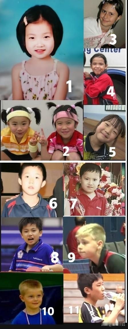 小小少年都是谁？1.全世界我最漂亮最可爱的小一姐孙颖莎。2.两个羊