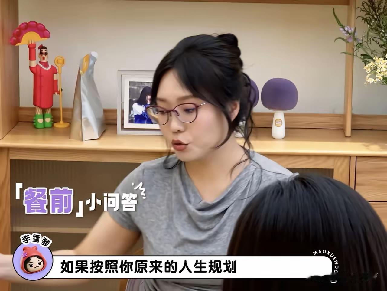 陈都灵的“机场人生”假想：学霸入局娱乐圈，从来不是浪费天赋一段综艺里的闲聊