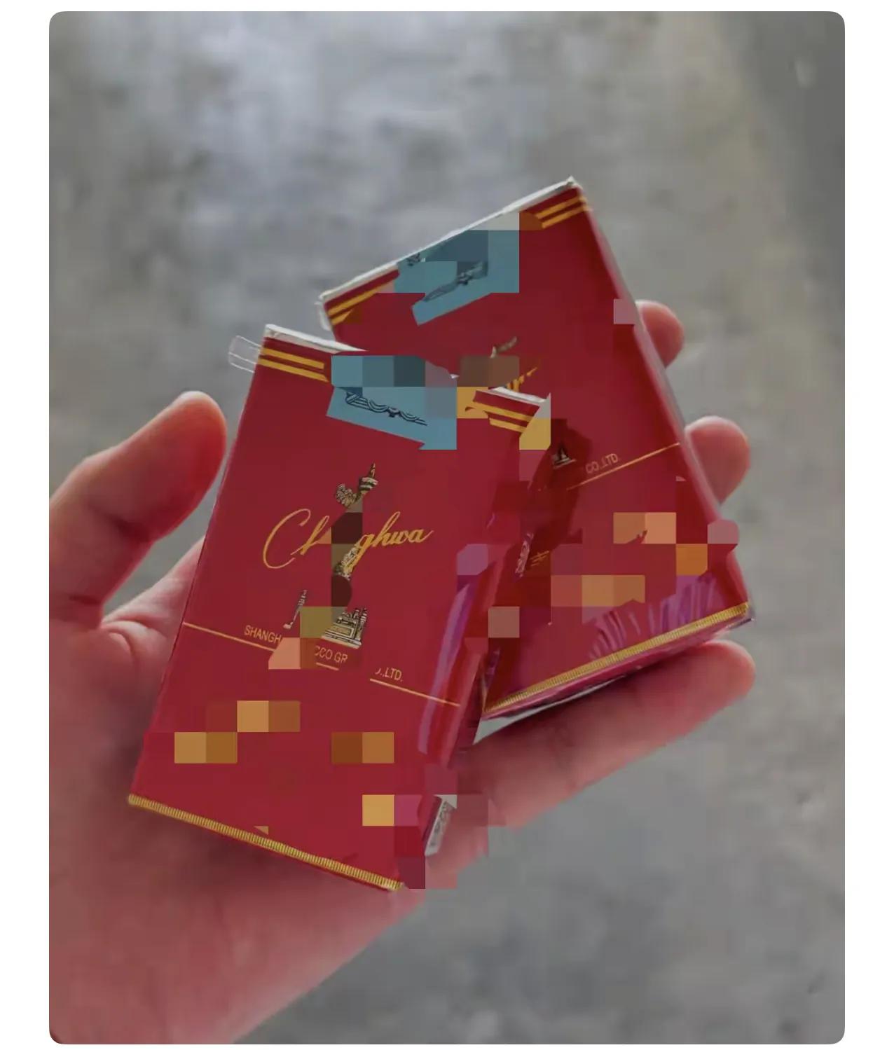 今年的烟，真是越卖越心寒。我在小区门口的小卖部，经营了十几年了，以往节假日的