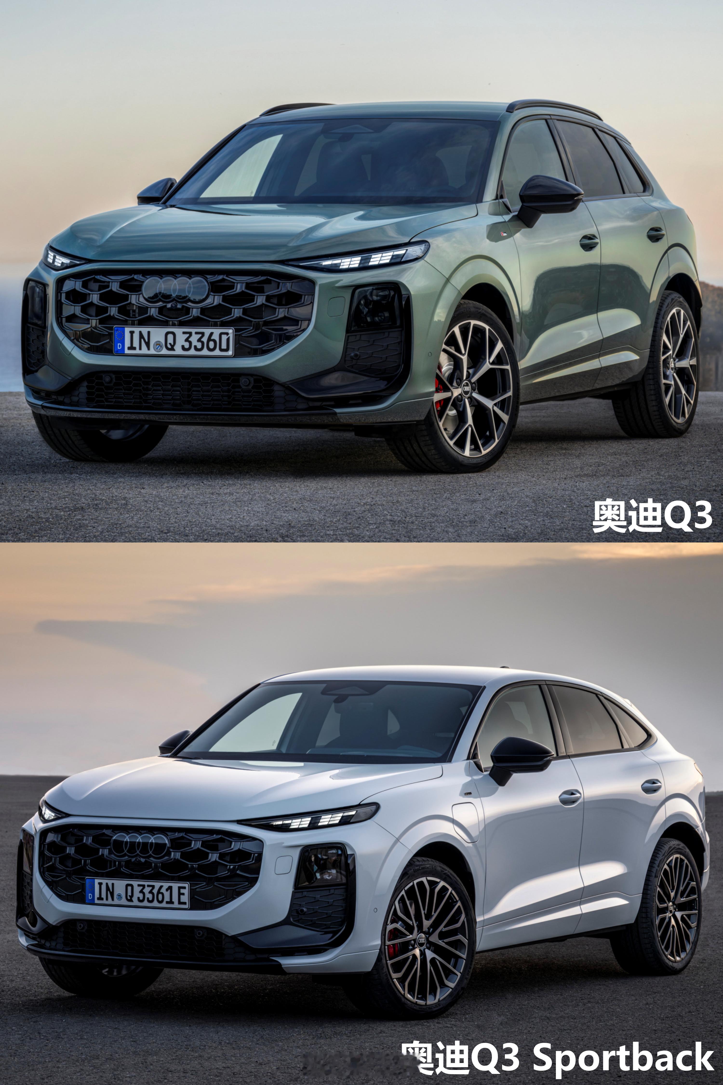 全新一代奥迪Q3&Q3Sportback全新一代奥迪Q3&Q3Sp