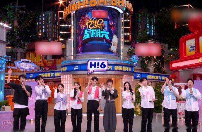 你好星期六这周5连更好六四周年遇上五天连更，每天都有新看点，欢乐直接拉满格！你