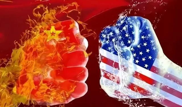 俗话说：一个巴掌拍不响。既然美国彻底撕破脸，不再珍惜中美关系，那么中国也就没有必