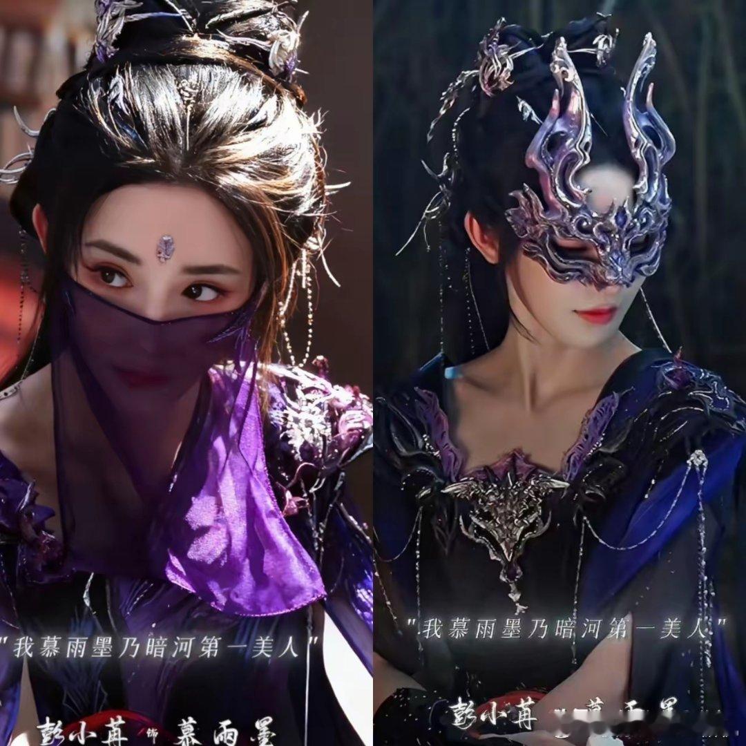 《暗河传》这波爆火了,不光导演尹涛没料到,就连龚俊常华森估计也很懵,万万没想到,