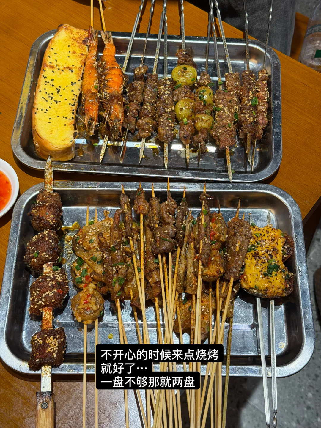 确实是南昌断层好吃的。。。