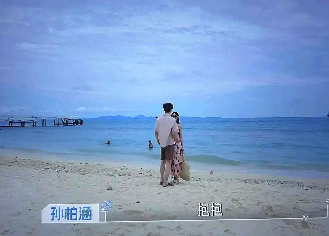 孙健完全高需求大金毛啊190大挂件🤣心动的信号​​​