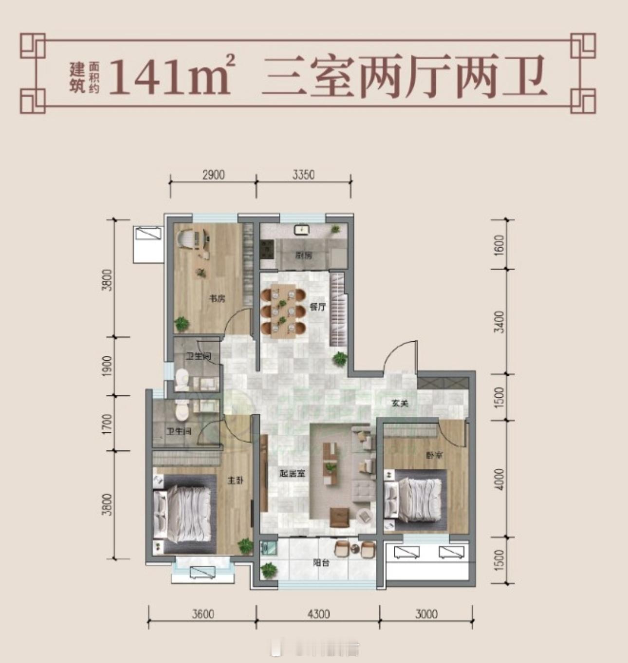 老家县城房价最贵的小区，正在建设中，房价8000-10000元，127-286平