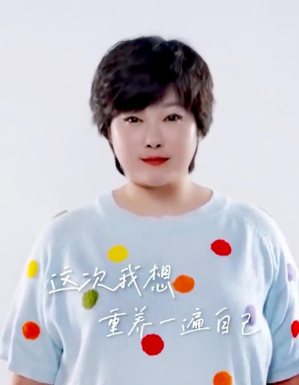 于娜45岁，丈夫走的时候才32岁。6月10日，于娜首次公开了丈夫去世的细节，45