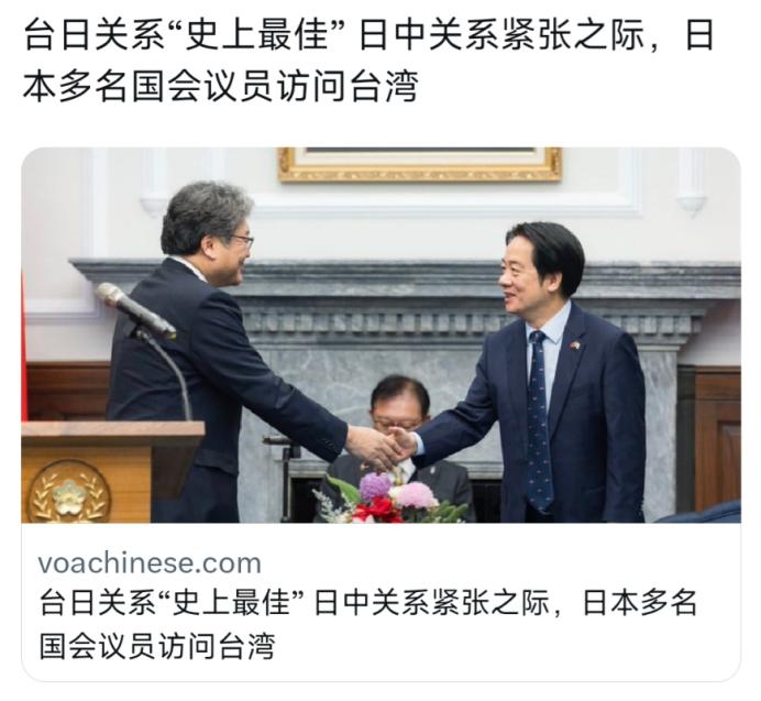 12月23日，美国中文媒体发布：“日本派萩生田光一、铃木馨佑等代表团访问台湾。台