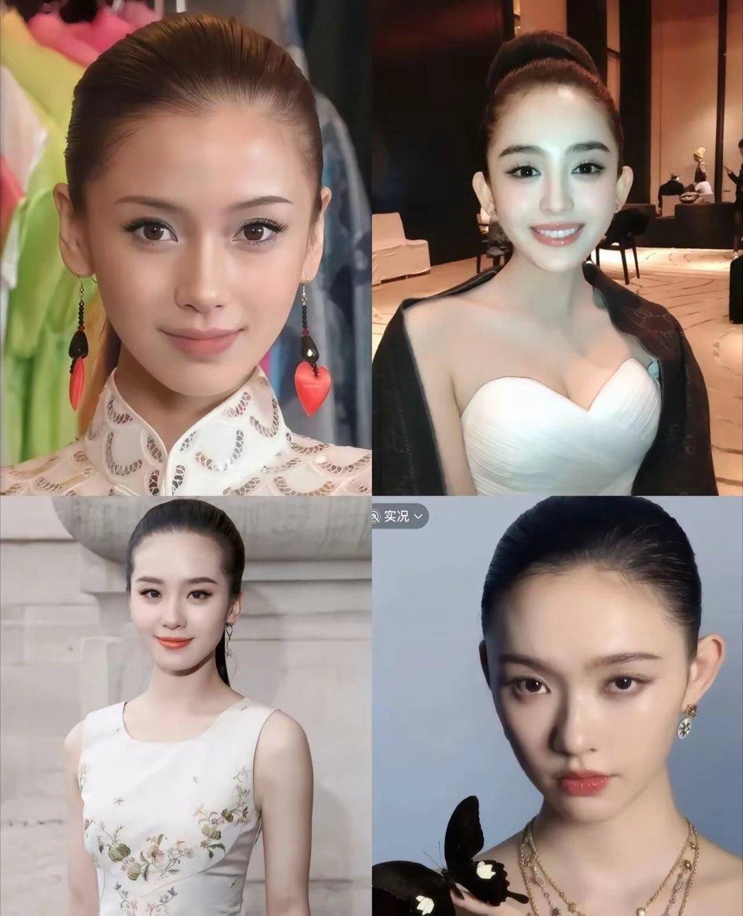 女明星的脸得多美才能驾驭这种贴头皮造型，太完美了高颜值明星脸额头发型美女