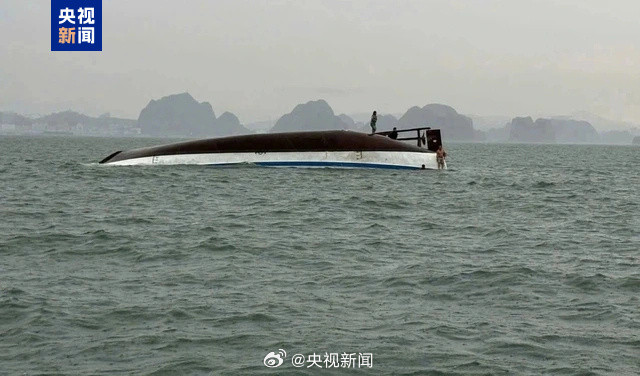 #越南一载有53人游船倾覆#【#越南一游船倾覆已致27人死亡#】总台记者获悉，越