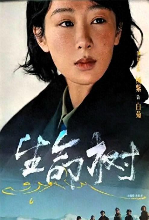 别再傻等贵人相助了。当年，她被导演当面说“不适合当女主”，甚至劝退。多少人会