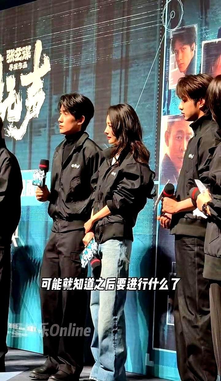 那顿饭根本不是饭，是局。宋佳说完这句，后背发凉。桌上，张译和她对戏，一个眼神