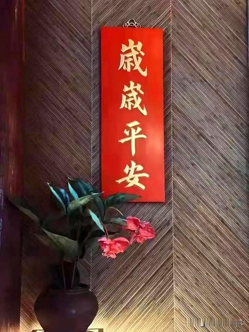 最近朋友闺女订婚，酒桌上聊起彩礼的事儿，她筷子一撂就开始叹气。原来男方家想省