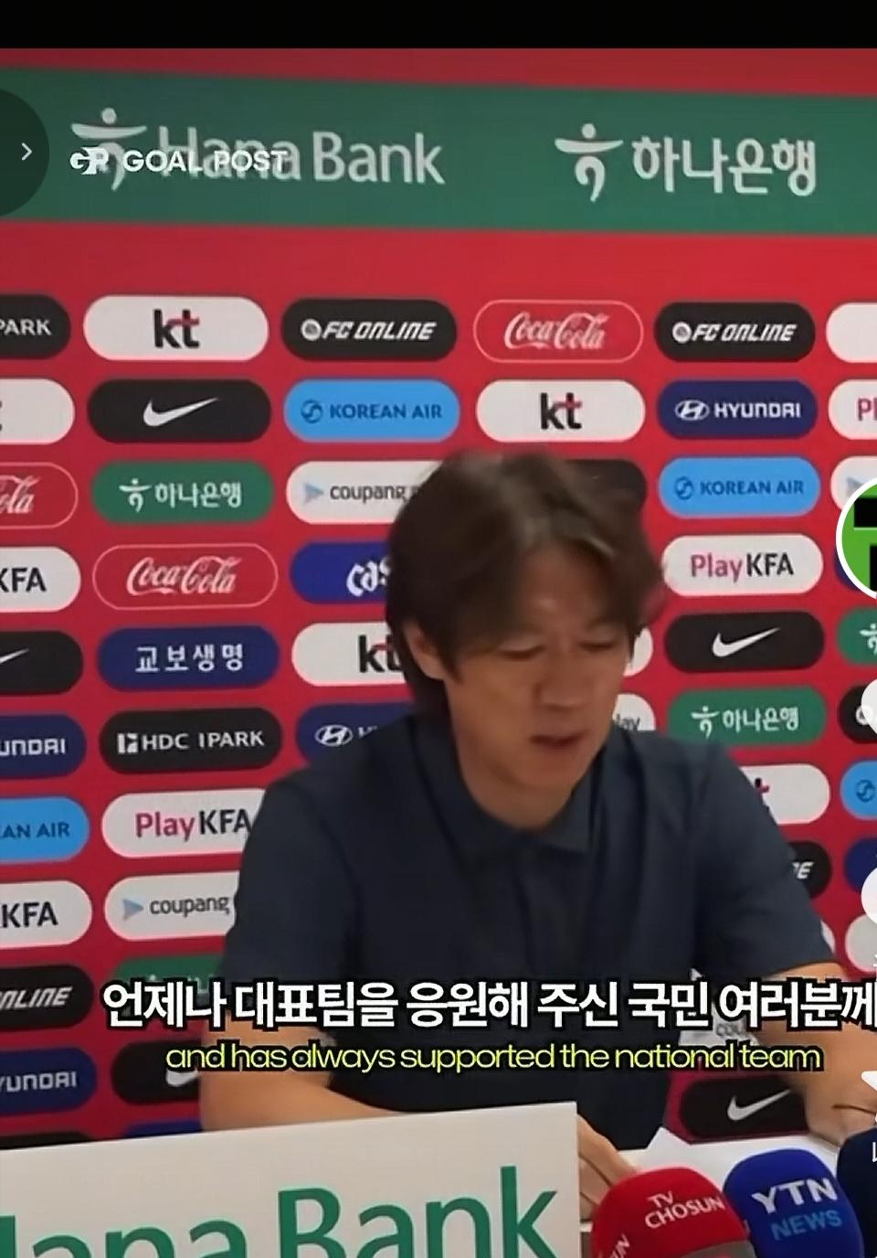 韩国主教练洪明甫宣布辞职，他说，没能进入32强，他负主要责任。洪明甫不辞职还真