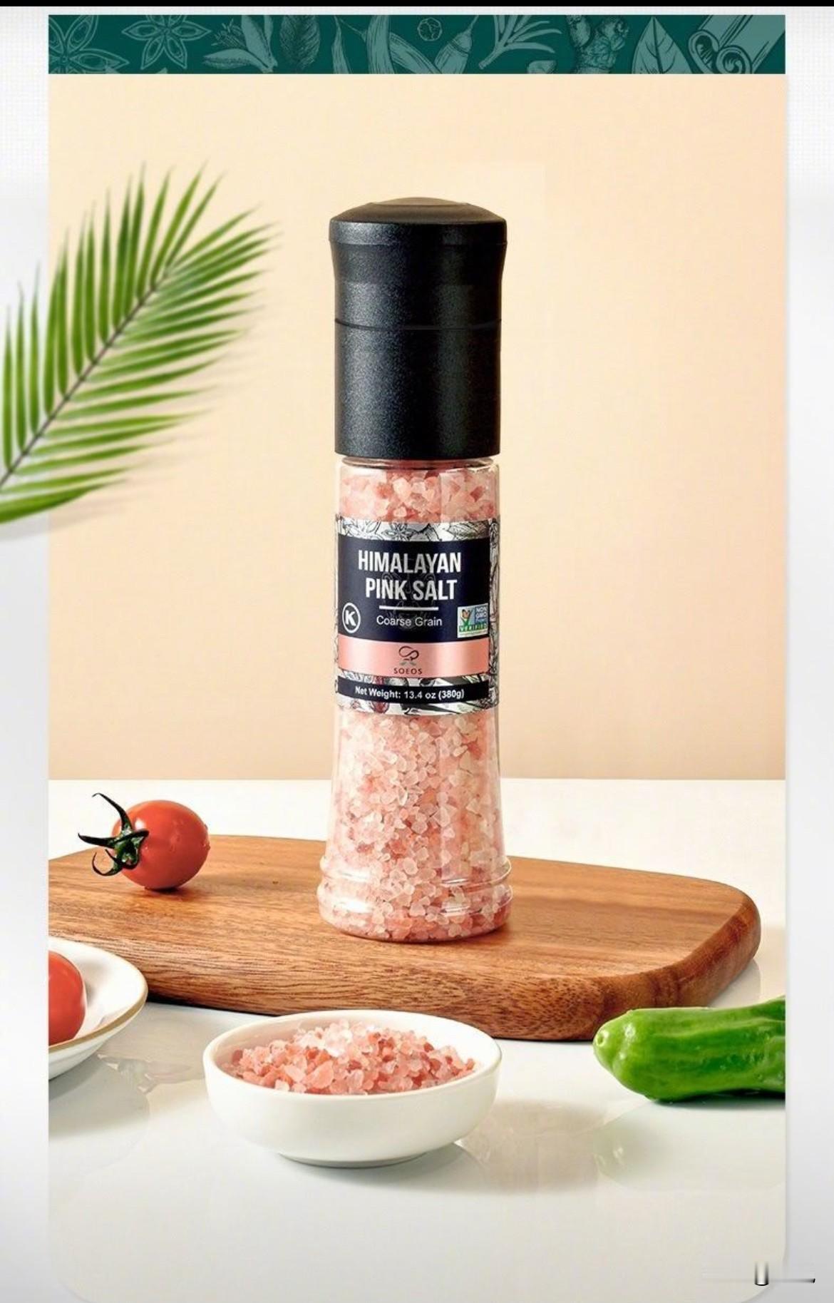 粉色的盐，正在悄悄爬上千家万户的餐桌。你厨房里那个精致的小罐子，装的可能是“工业