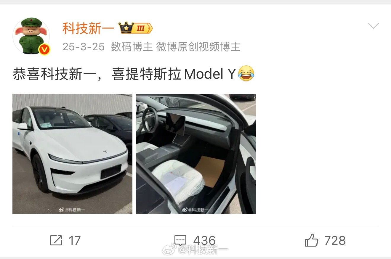 我不打算等FSD了，我这辆特斯拉ModelY，车龄一年半，里程3600公里，车况完美，白外白内，大家