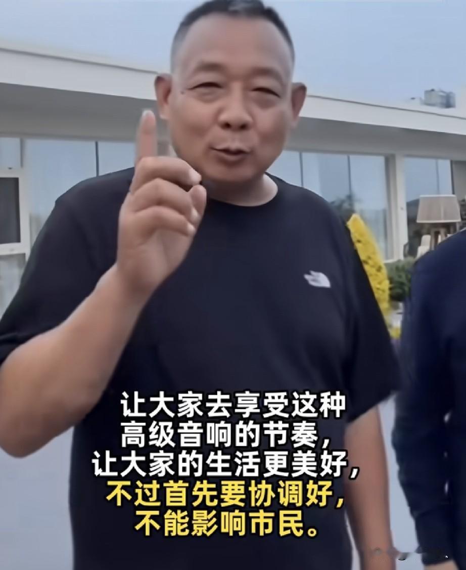 “街溜子”于东来，终于回许昌了！到处旅游玩美了！一回来就花了2000万！听