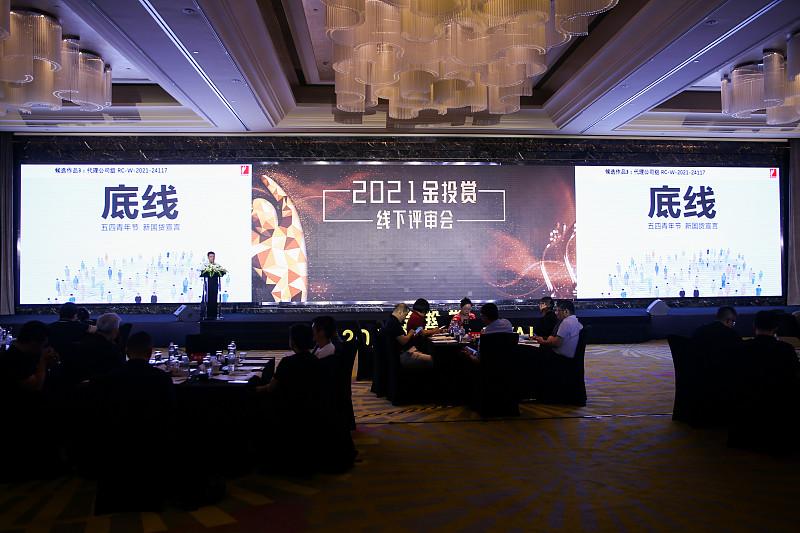 职称评审：论文是买的，奖项是凑的，评委是一起吃过饭的教了这么多年书，有些事不