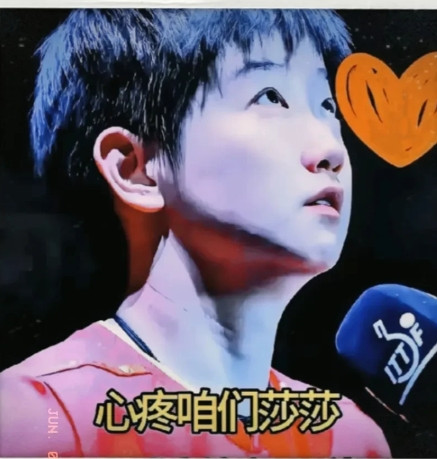 莎莎回应网络批评：我接受对我的批评，但家人不应被牵连莎莎说：我接受大家对我的批评