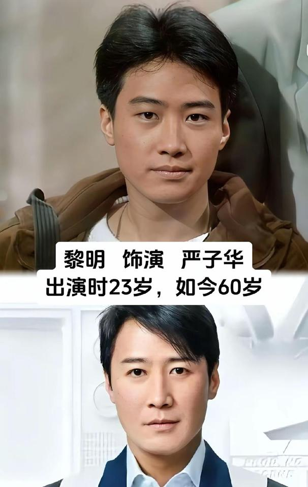 这部戏拍完没几年，“四大天王”就占了俩，可当时谁也没当回事！1989年TVB播了部20集的《天涯歌女