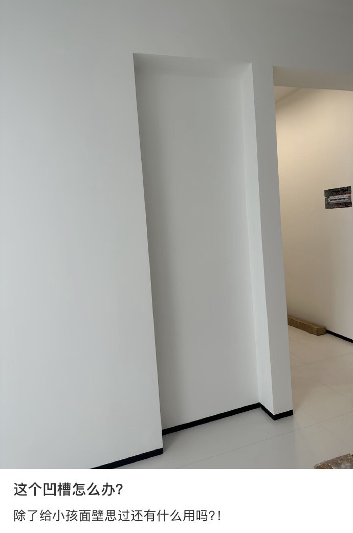 “你的梦想，我们来助力！导员说梦想起航”