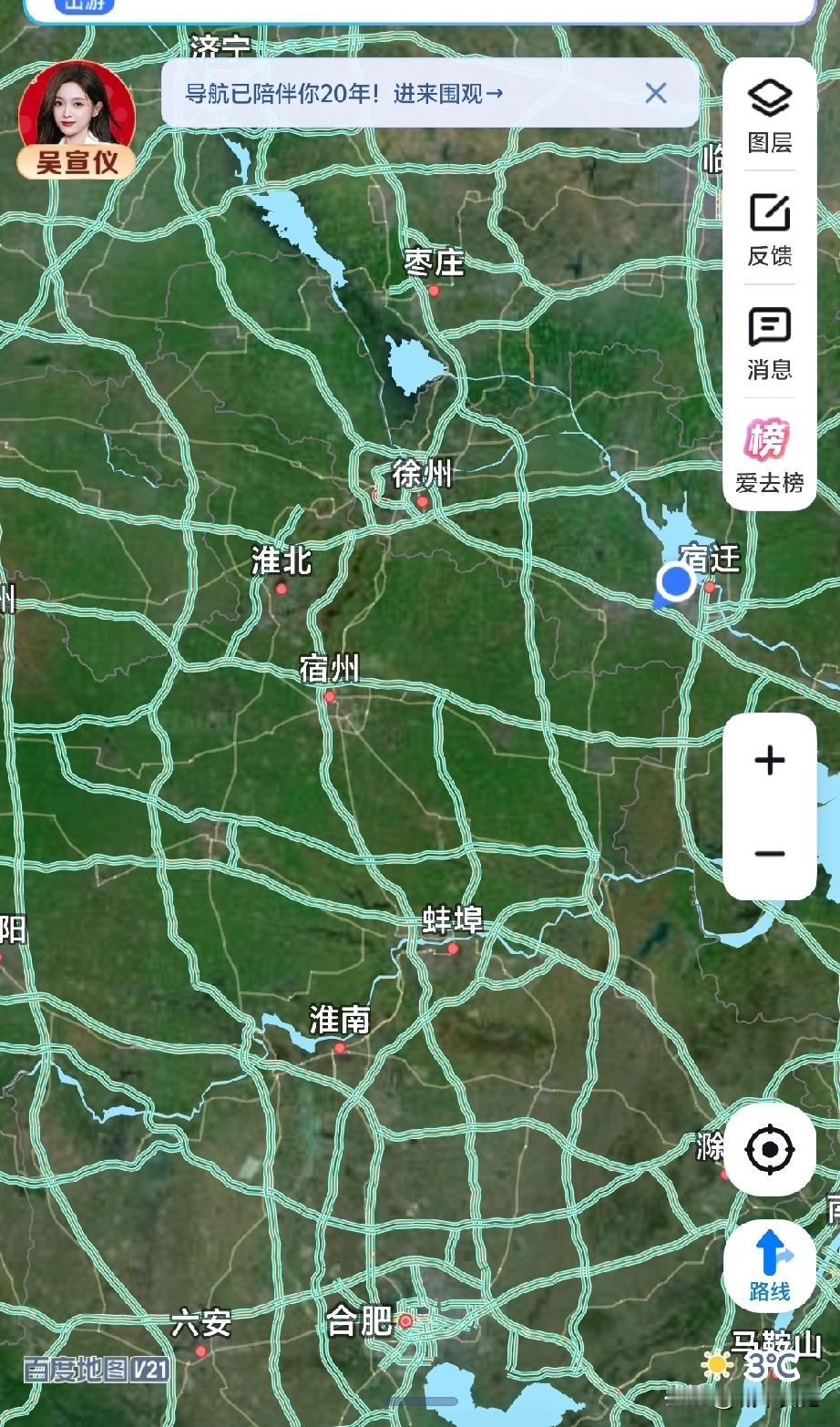 济合高速，安徽最近几年修高速真是大手笔，国省道县乡道不如江苏，但是高速已经超过江