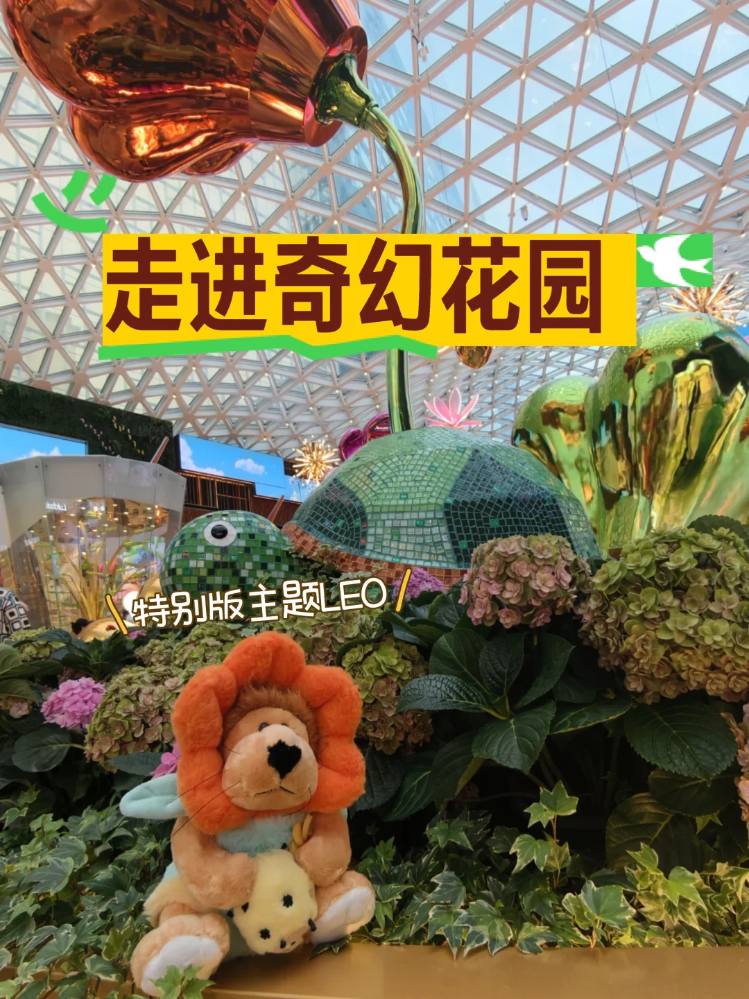 澳门｜暑假最适合溜娃的地方我找到了😌